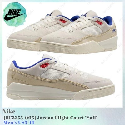 Nike Jordan Flight Court Sail HF3255-005 Men's US3-14 NEW