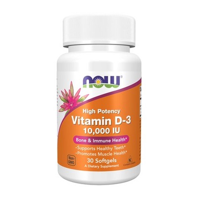 Now Vitamin D3 High Potency Liquid Softgels 30 Count Sunshine Vitamin Support