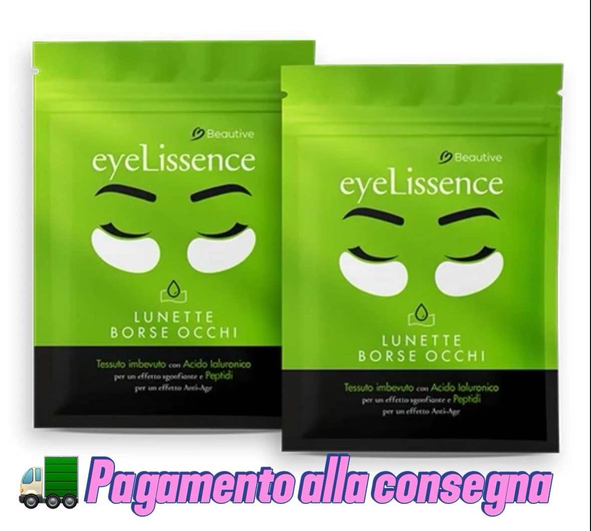 Patch Occhi Eye Lissence Lifting 15 Minuti | Sconto Esclusivo Online