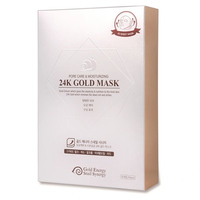 24K Gold Mask Pore Care and Moisturizing / Porenverfeinernde, nährende Tuchmaske
