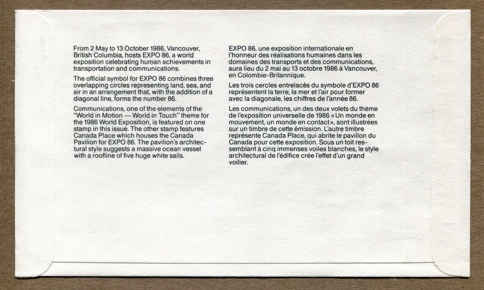 CANADA First Day Cover Series 1986-03-07 EXPO Communications 2x39¢ COVER - Image 2 of 2