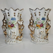 Pair Of Vintage Victorian Rococo Floral Gold Porcelain Double Handled Vase 7"