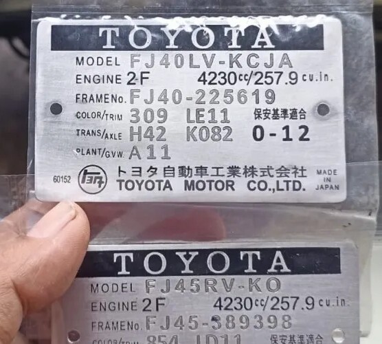 オーダー承りページ TOYOTA LAND CRUISER FJ55 FJ45 FJ40 Aluminum ID Plate Data Engraved