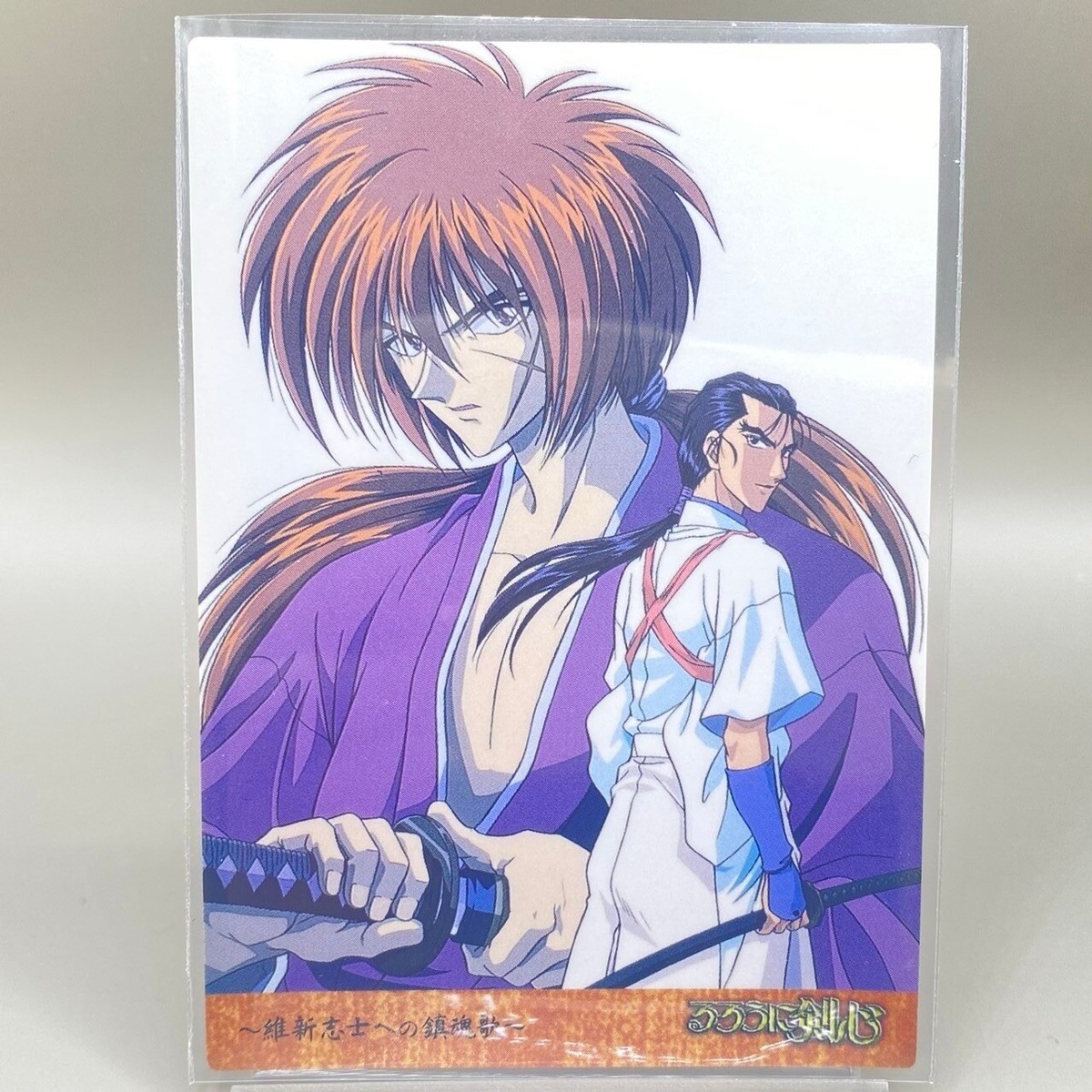 First Edition Rurouni Kenshin Himura Carddass Masters 1998 Bandai