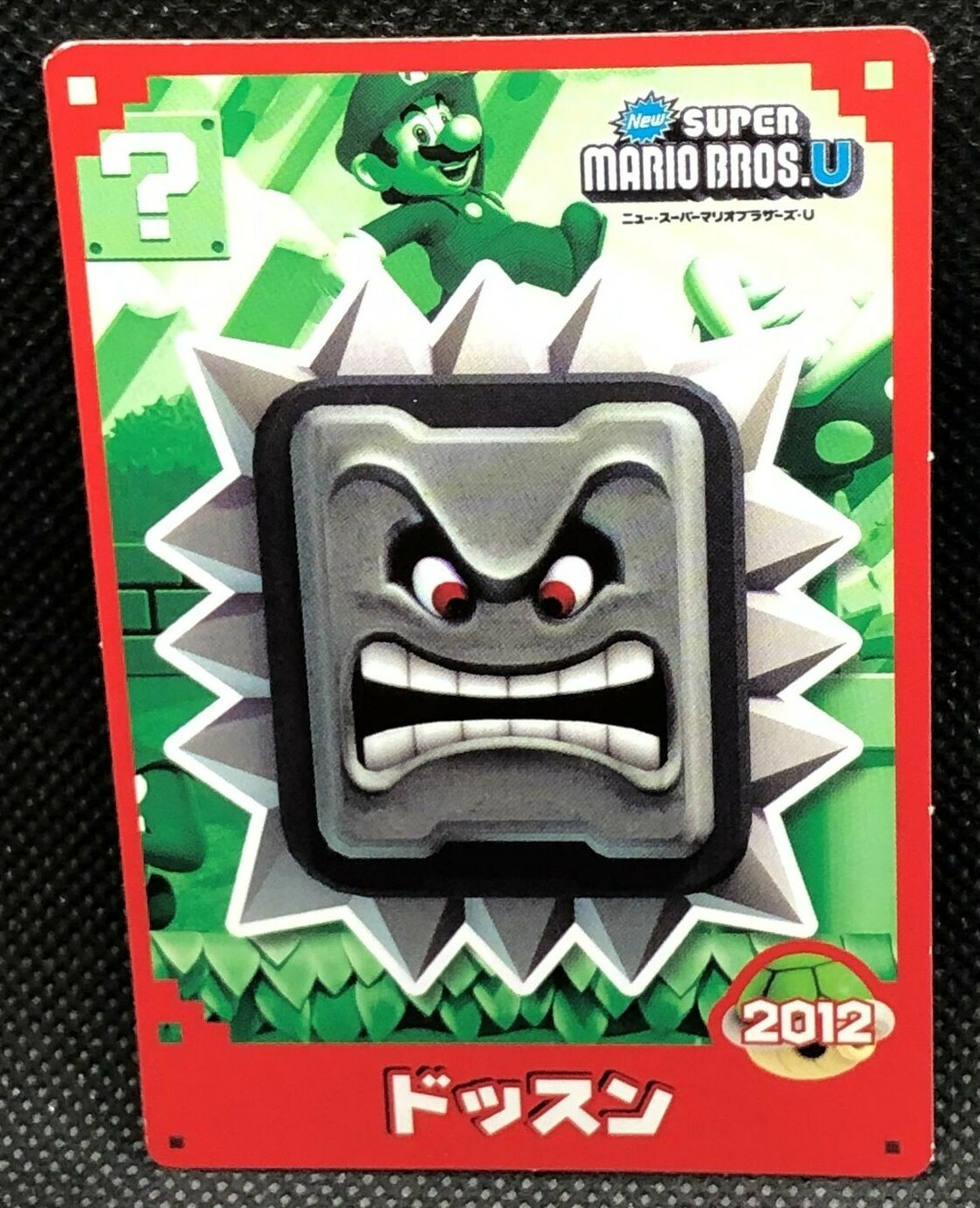 Thwomp Super mario Bros U cards 2012 Top Japanese Nintendo Japan F/S1 ...