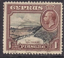 Cyprus 1934 KGV 1 pi Roman Theatre used SG 136 ( K719 )