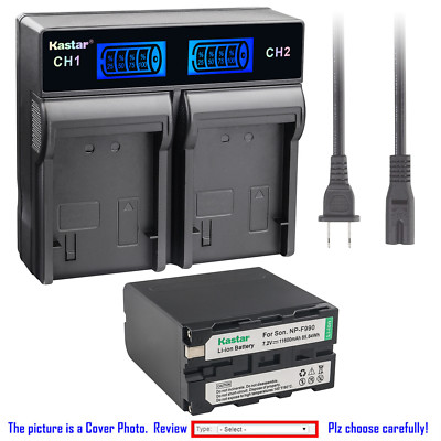 Kastar LCD Rapid Charger Battery for Sony NP-F990 & DCR-TRV125 HVR-V1 HXR-NX5R