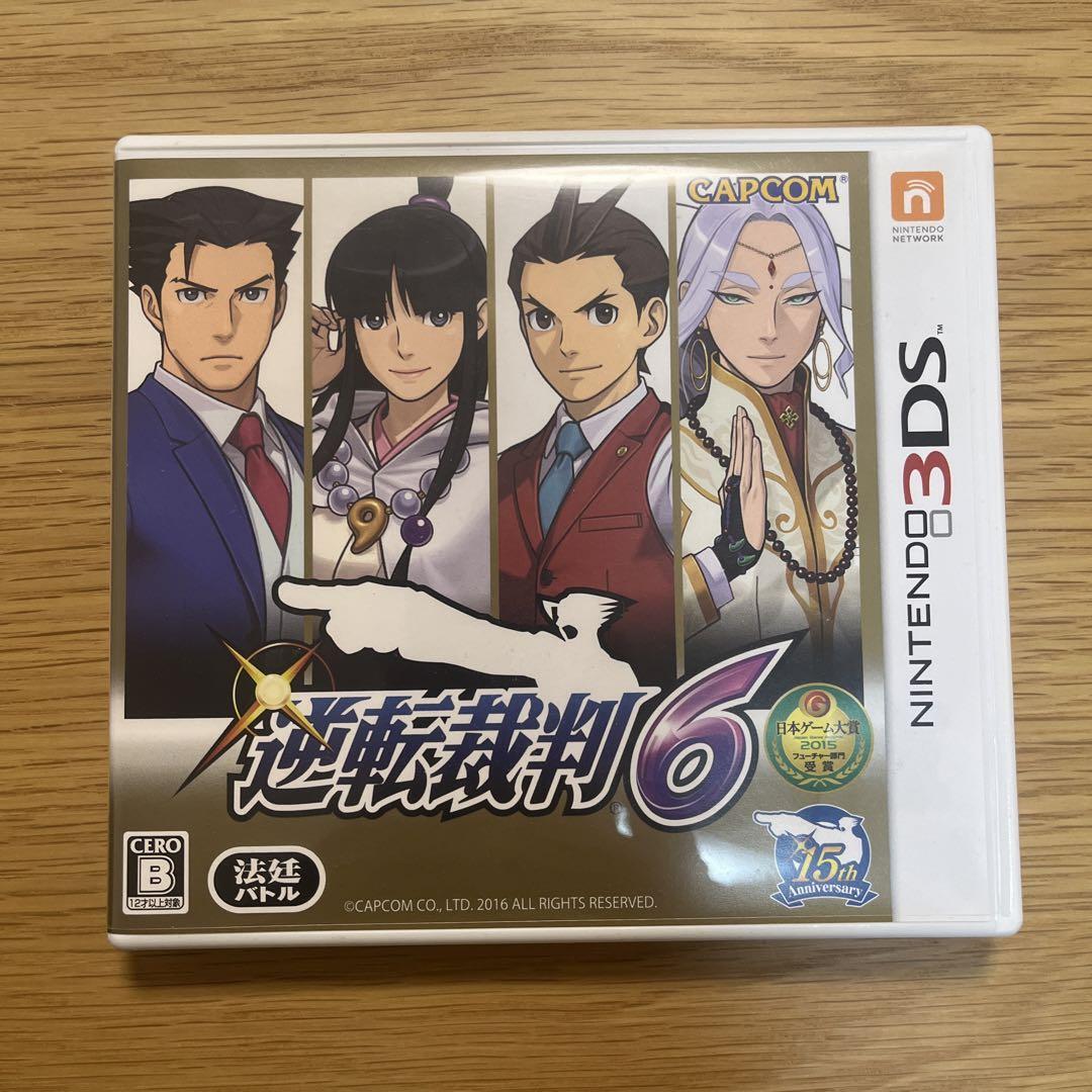 Phoenix Wright Ace Attorney Gyakuten Saiban Nintendo 3DS CAPCOM