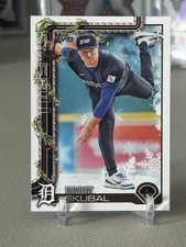 2025 Topps Holiday Tarik Skubal #H74 Detroit Tigers