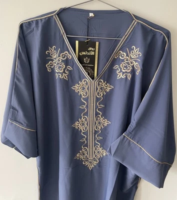 Belle robe marocaine caftan abaya gandoura femme taille unique Aïd multicolore - Photo 1/3