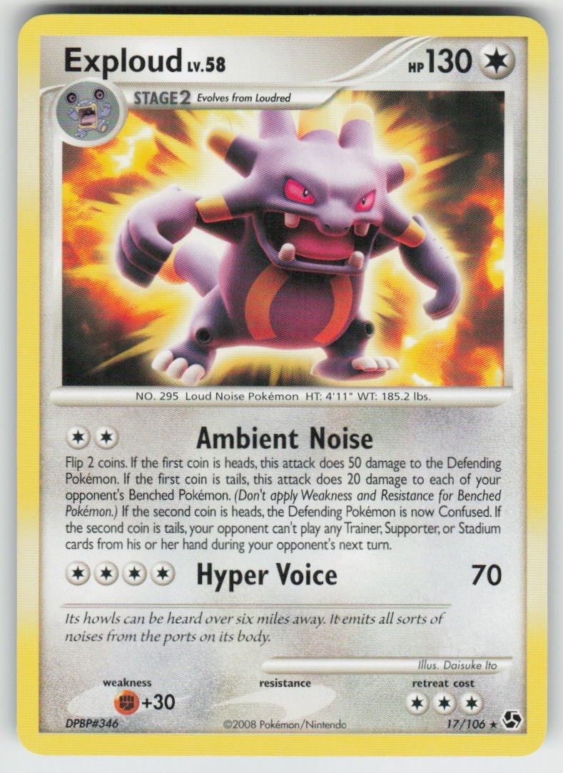 Exploud Rare Great Encounters 17/106 LP