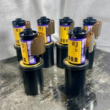 6 Rolls KODAK EKTAPRESS PPB 400 24exp Color Print Film Expired Rare