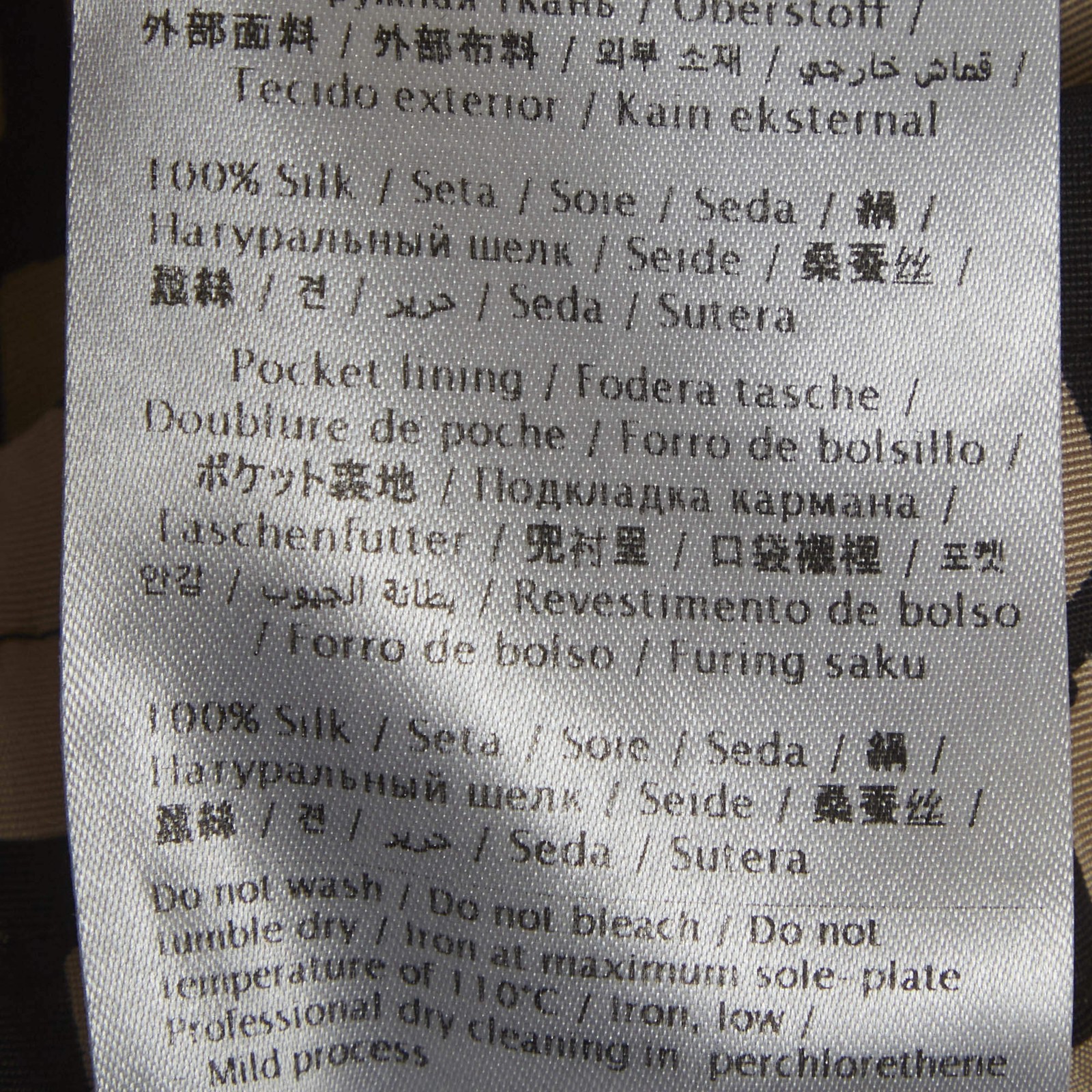 Valentino Beige Icongraphe Printed Silk Oversized Shirt Shorts XL thumbnail 8