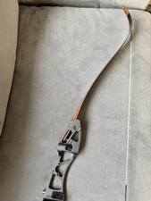 Kinetic Sovren 23" ILF recurve starter setup (RH) - original boxes