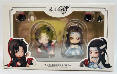 Mo Dao Zu Shi Boxed Mini Figure Set, Wei Wuxian Lan Wangji - Open Box, Fast Ship
