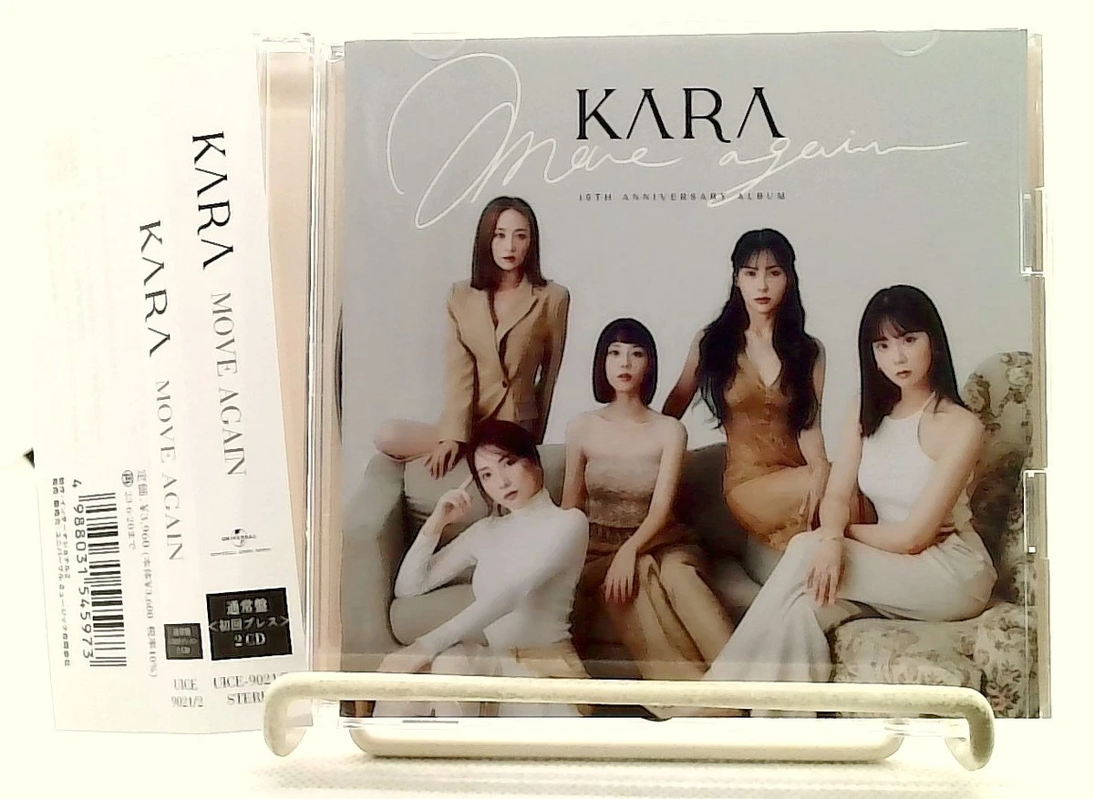 Kara Pop K-Pop Music CDs for sale | eBay