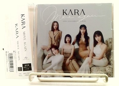 Kara   Move Again 15TH ANNIVERSARY 2CD OBI [Japanese Edition] First Pressing