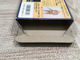 UF2442 Daiva BOXED NES Famicom Japan