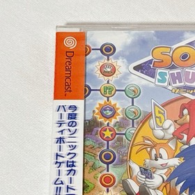 Sonic Shuffle (2000, Sega) Brand New Factory Sealed Japan Dreamcast DC Import