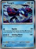 Kyogre - 034/132 - Holo Rare - Mega Evolution - Pokemon Card - NM