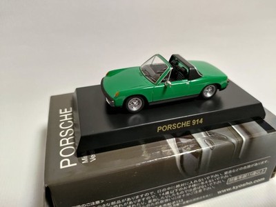 Kyosho Porsche 914 PORSCHE Mini Car Collection Ver.3 1/64 | eBay