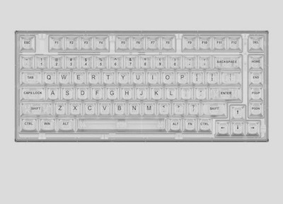 YUNZII X75 PRO 75% 82-Key Wireless Mechanical Hot Swap QWERTY English White