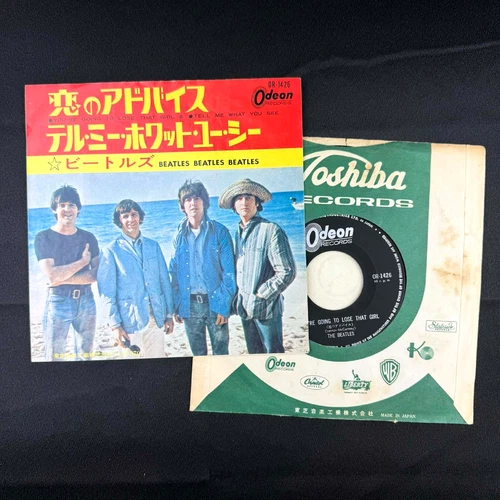The Beatles You're Going To Lose That Girl 7" Single Japan Import record Rock