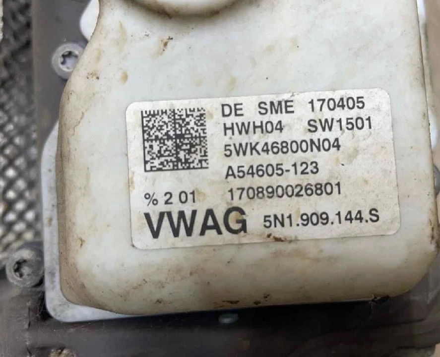 2015-2018 Audi Q3 Steering Gear Rack & Pinion - Image 3 of 3