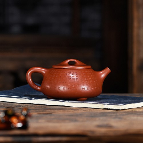 Yixing original mine famous hand-made purple sand pot 大红袍心经石瓢 邵美华(国家工艺美大师) - Picture 3 of 14