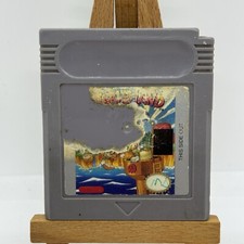 Thumbnail of ebay&reg; auction 196930550532 | Super Mario Land 3 Warioland - Modul - Nintendo GameBoy Spiel - akzeptabel✅