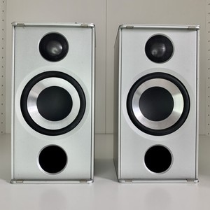 arcam muso bookshelf speaker
