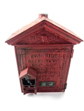 1915 era Antique Game Well Fire Alarm Wall Box Pull Call Signal w/key
