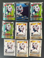 9 Rookie Card Lot Evgeny Kuznetsov 31/42 2014-15 Ultra EX Essential#42