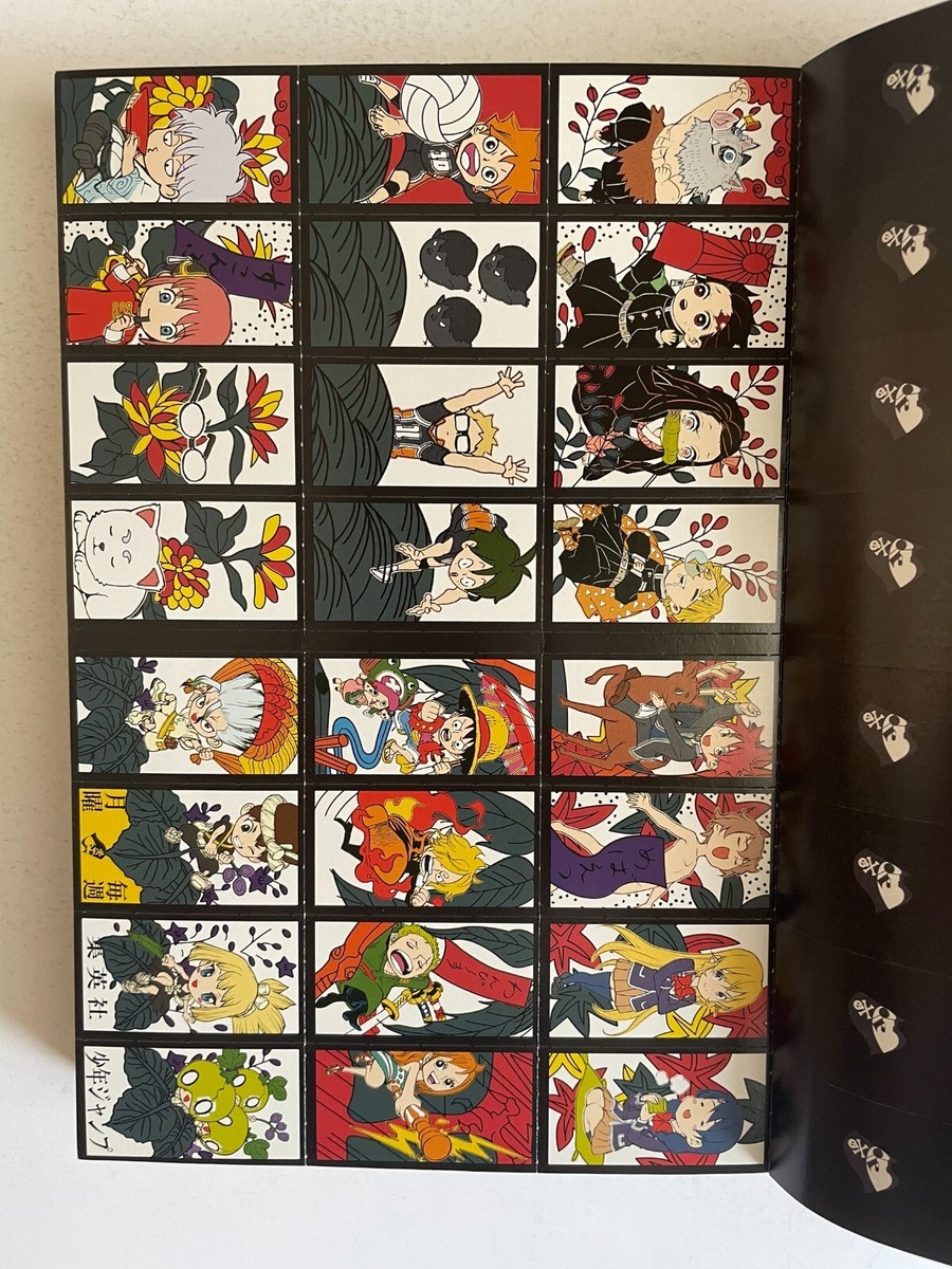 Weekly Shonen Jump 2018 No.6 ONE PIECE front cover with Hanafuda