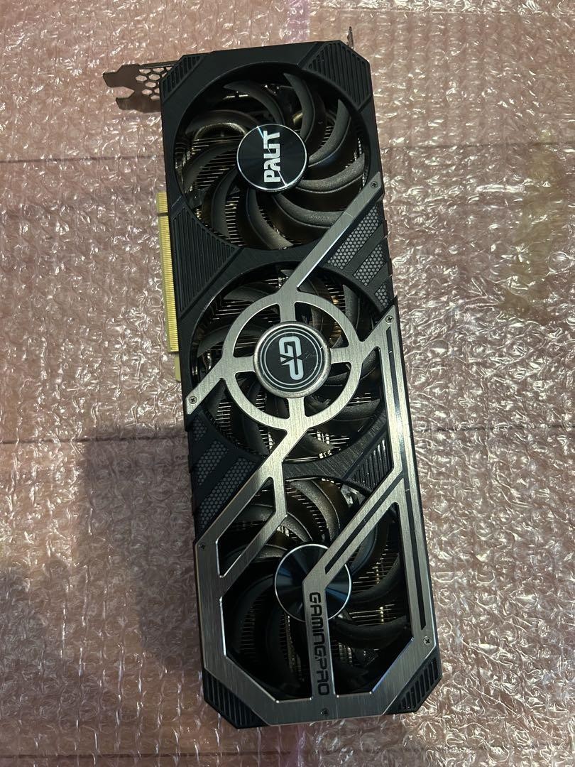 PALIT GeForce RTX 3070 Ti GAMINGPRO 8GB