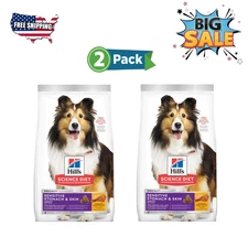 Set 2 Hill's Science Diet Adult Sensitive Stomach & Skin Chicken,60lb total