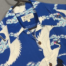 Avanti Shirt Mens S Blue Silk Crane Print Loop Collar Hawiian Aloha Camp