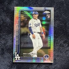 DALTON RUSHING 2025 TOPPS CHROME UPDATE ROOKIE DEBUT PRISM RC USC151