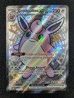Carte Pokémon : Grodoudou Ex FA Shiny 2024 Destinées De Paldéa 222/091 NM 🇲🇫