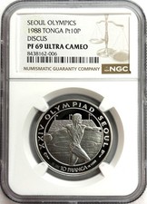 1988 PLATINUM TONGA 10 PA