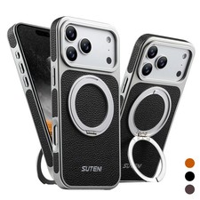 Rotatable Magnetic Litchi Pattern Leather Case For iPhone 17 Pro Max16 15 14 13
