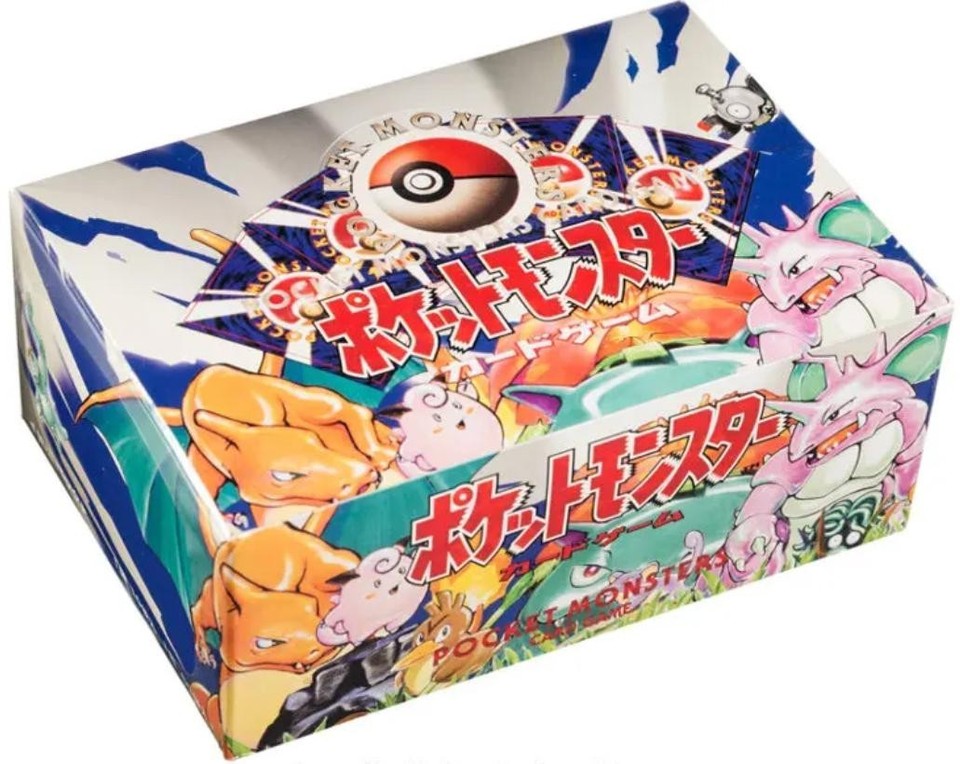 Pokémon TCG 1996 Japanese Expansion Pack - You Pick - Excellent/NM or Better