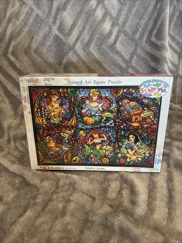Tenyo Disney Brilliant Princess Stained Glass Gyutto Size Series Jigsaw Puzzle - Image 2 of 4
