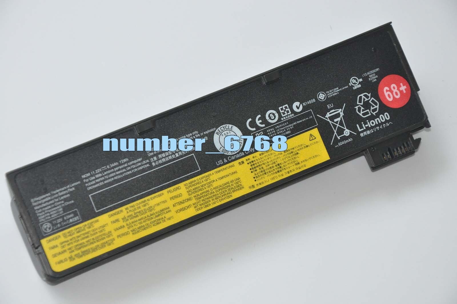Аккумулятор lenovo 45n1136