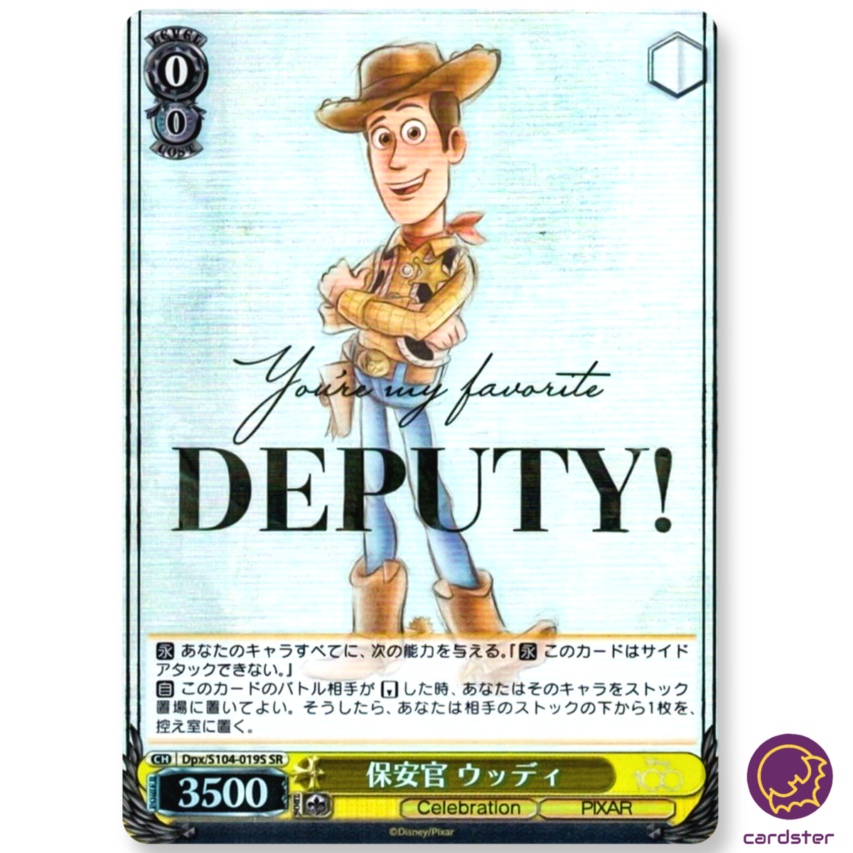 Woody Dpx/S104-019S SR Disney100 Weiss Schwarz Japan | eBay