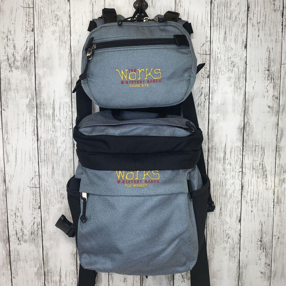 RARE MysteryRanch Terraplane 83L Coyote