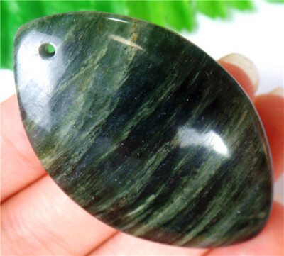 51x32x8mm Natural Kambaba Nebula Jasper Reiki Marquise Pendant Bead BV65211