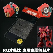 for RG 1/144 Sazabi Model WarslugX Detail up Add-on Part Etch Sheet MSN-04 CCA
