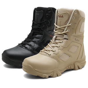 non slip combat boots mens