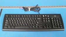 WYSE KB-2971 77047-01 TERMINAL KEYBOARD